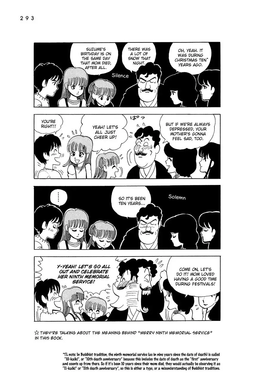 Stop!! Hibari-Kun! - 53.1 page 18