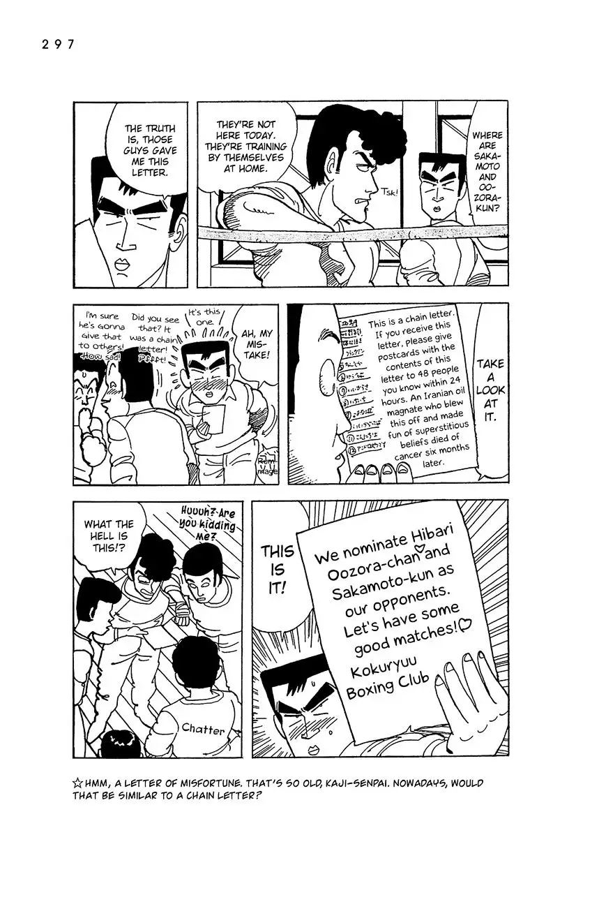 Stop!! Hibari-Kun! - 53.1 page 22
