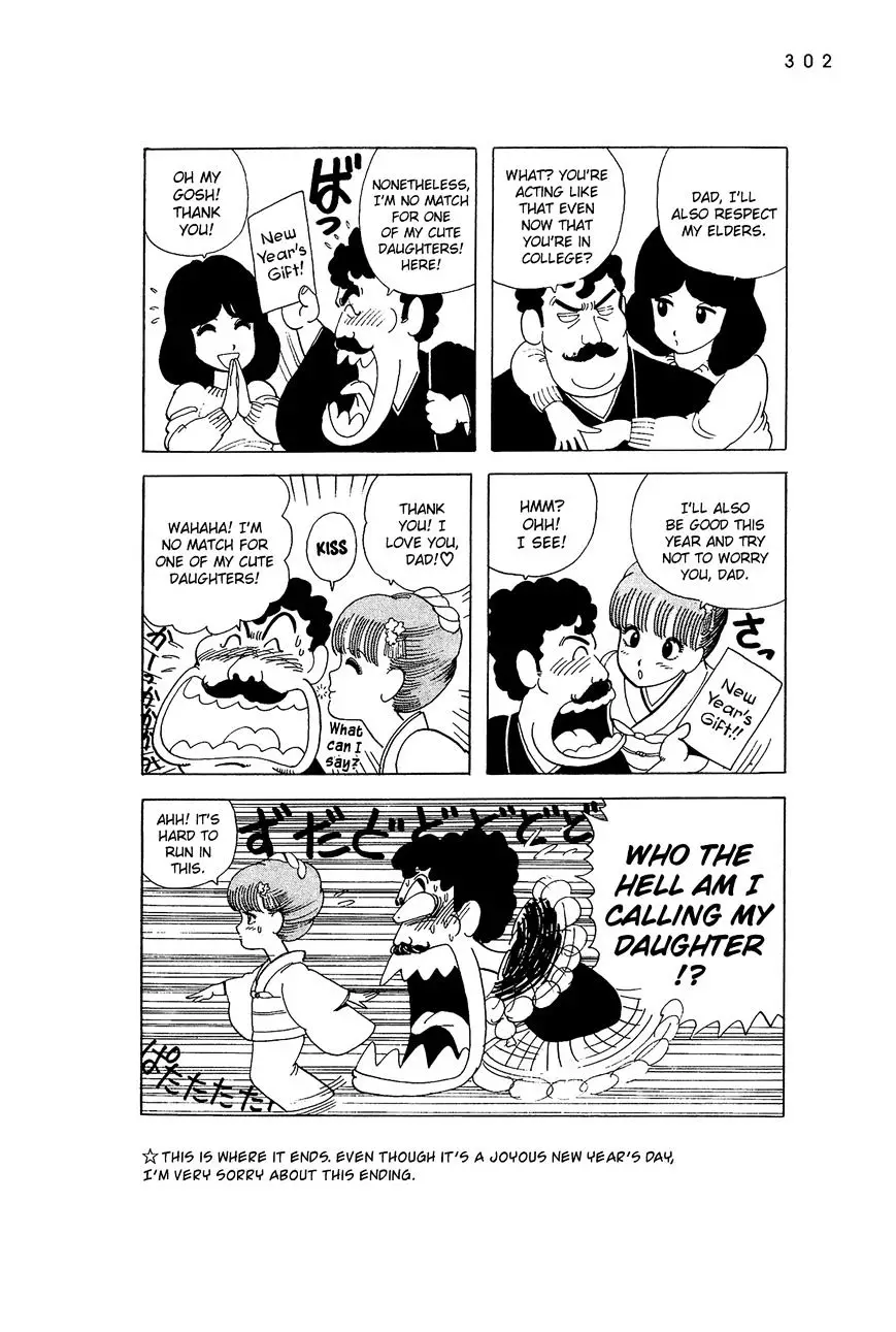Stop!! Hibari-Kun! - 53.1 page 27