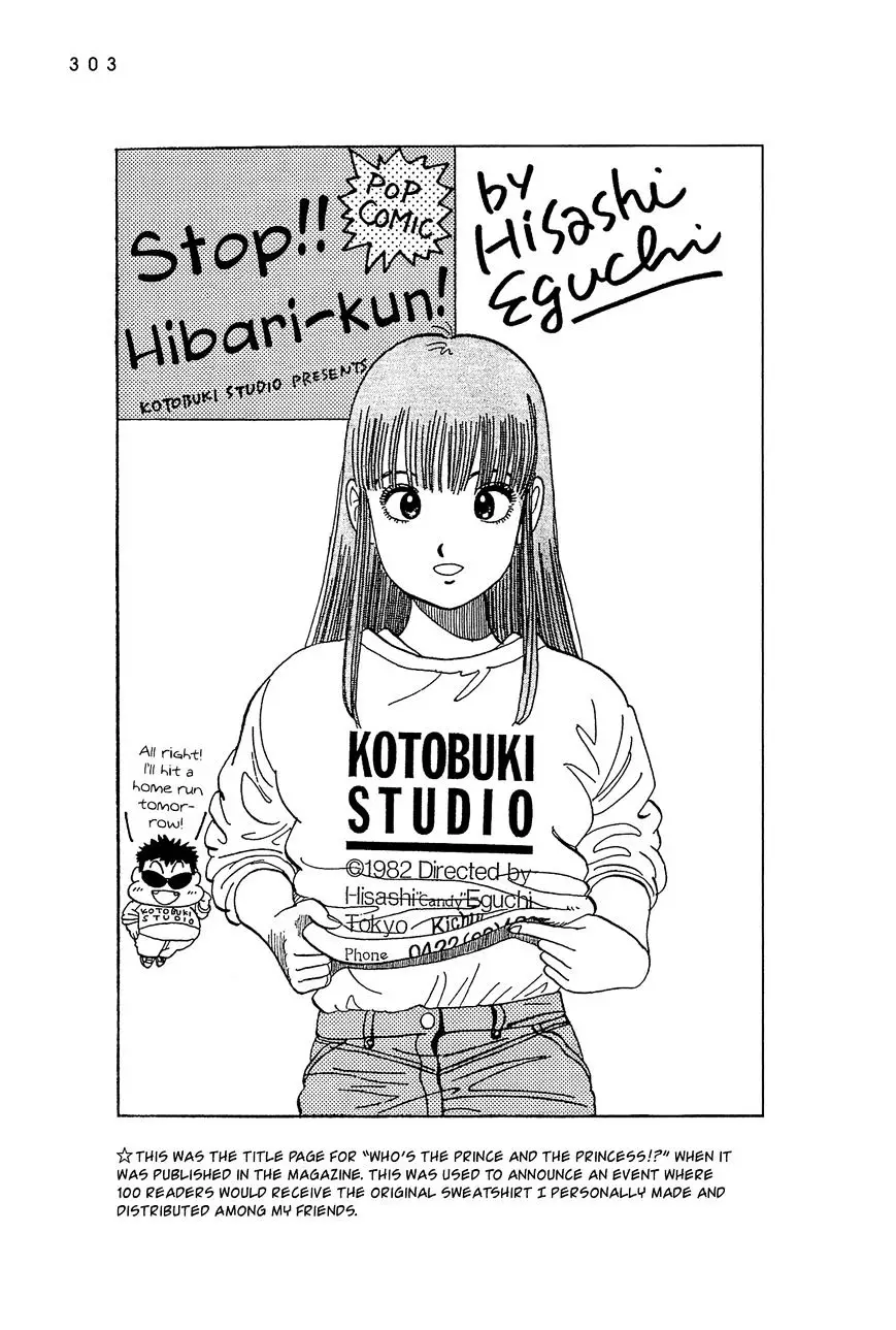 Stop!! Hibari-Kun! - 53.1 page 28