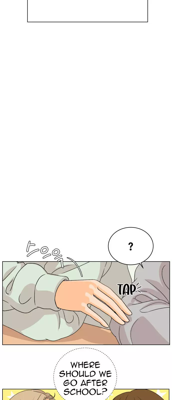 Fox Play - 1 page 78