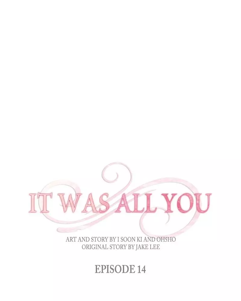 It Was All You - 14 page 13-f40ef512