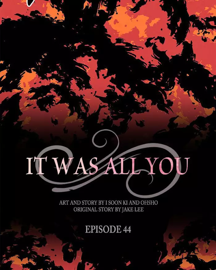 It Was All You - 44 page 12-d39e97ff