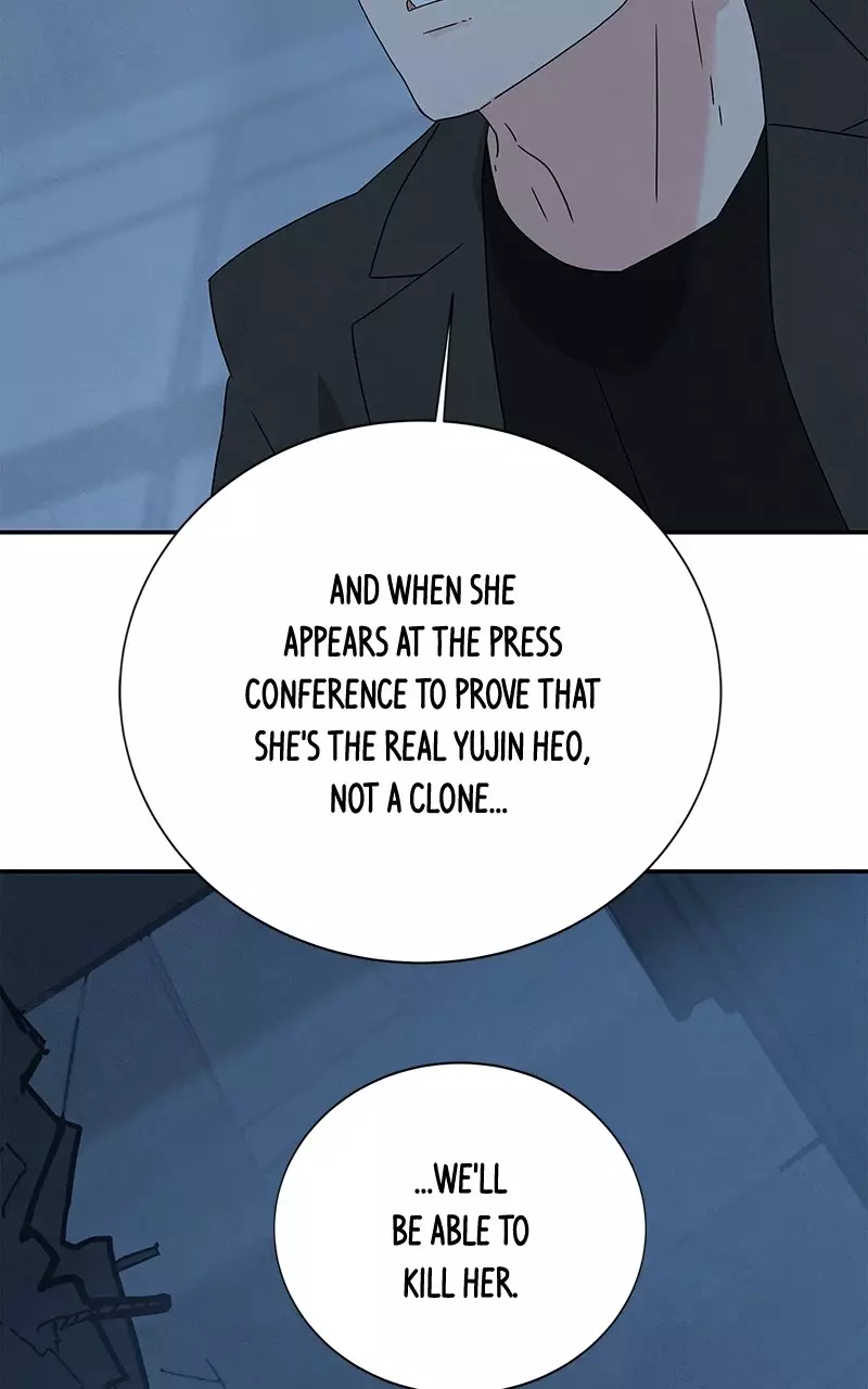 It Was All You - 76 page 25-dfd5e270