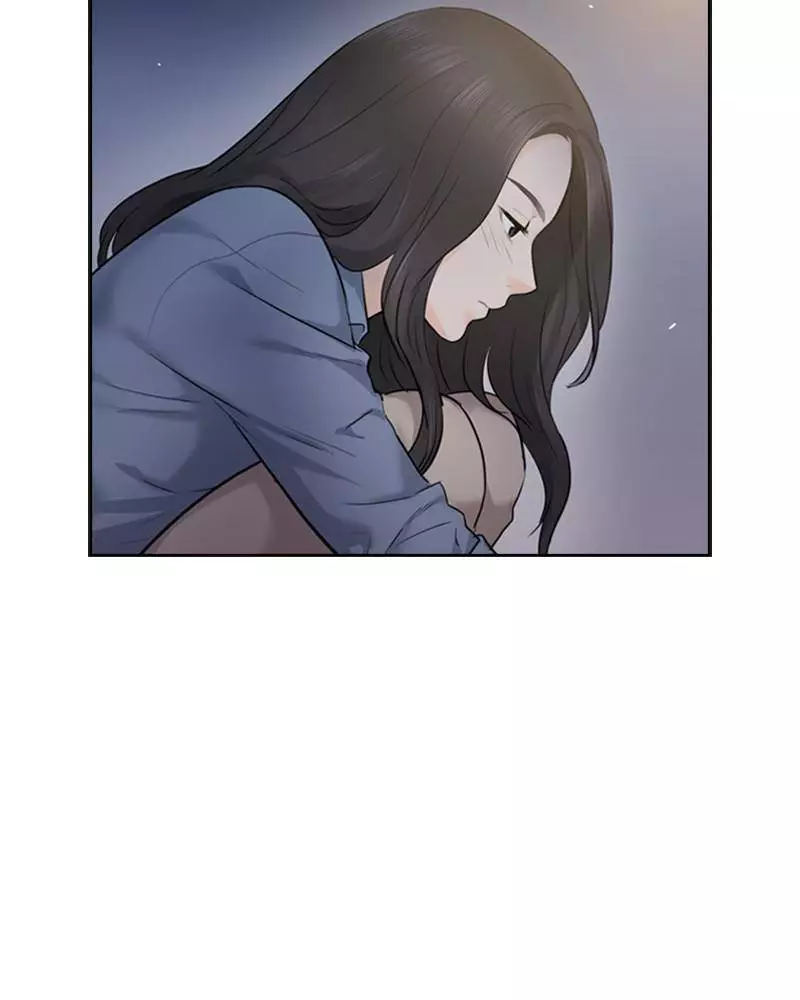 Date First, Love Later - 12 page 73