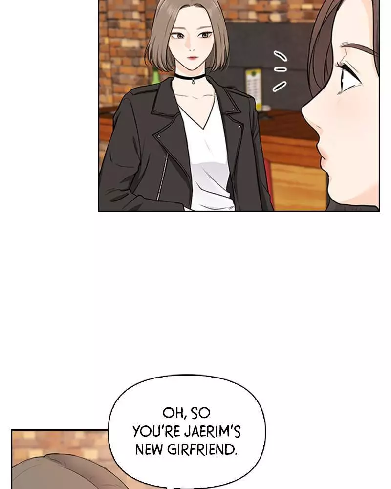 Date First, Love Later - 6 page 10