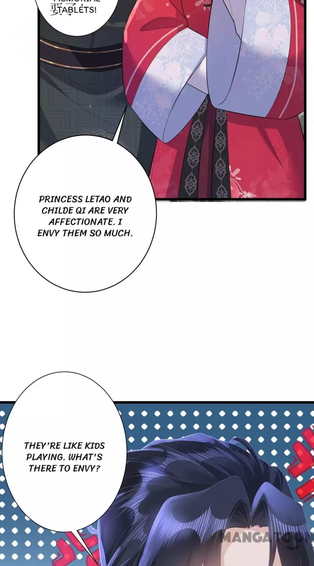 Princess, Don’T Ruin Your Public Persona! - 54 page 23