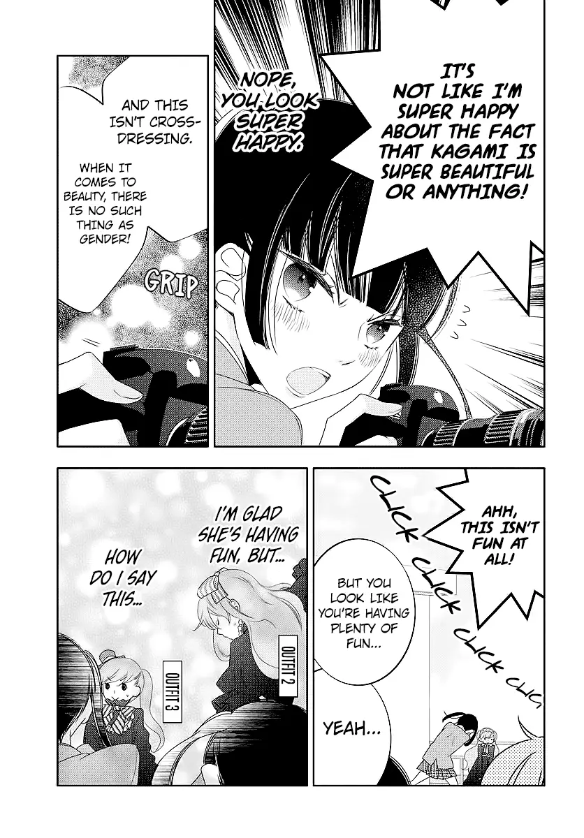 Koi Ni Mudaguchi - 3 page 13