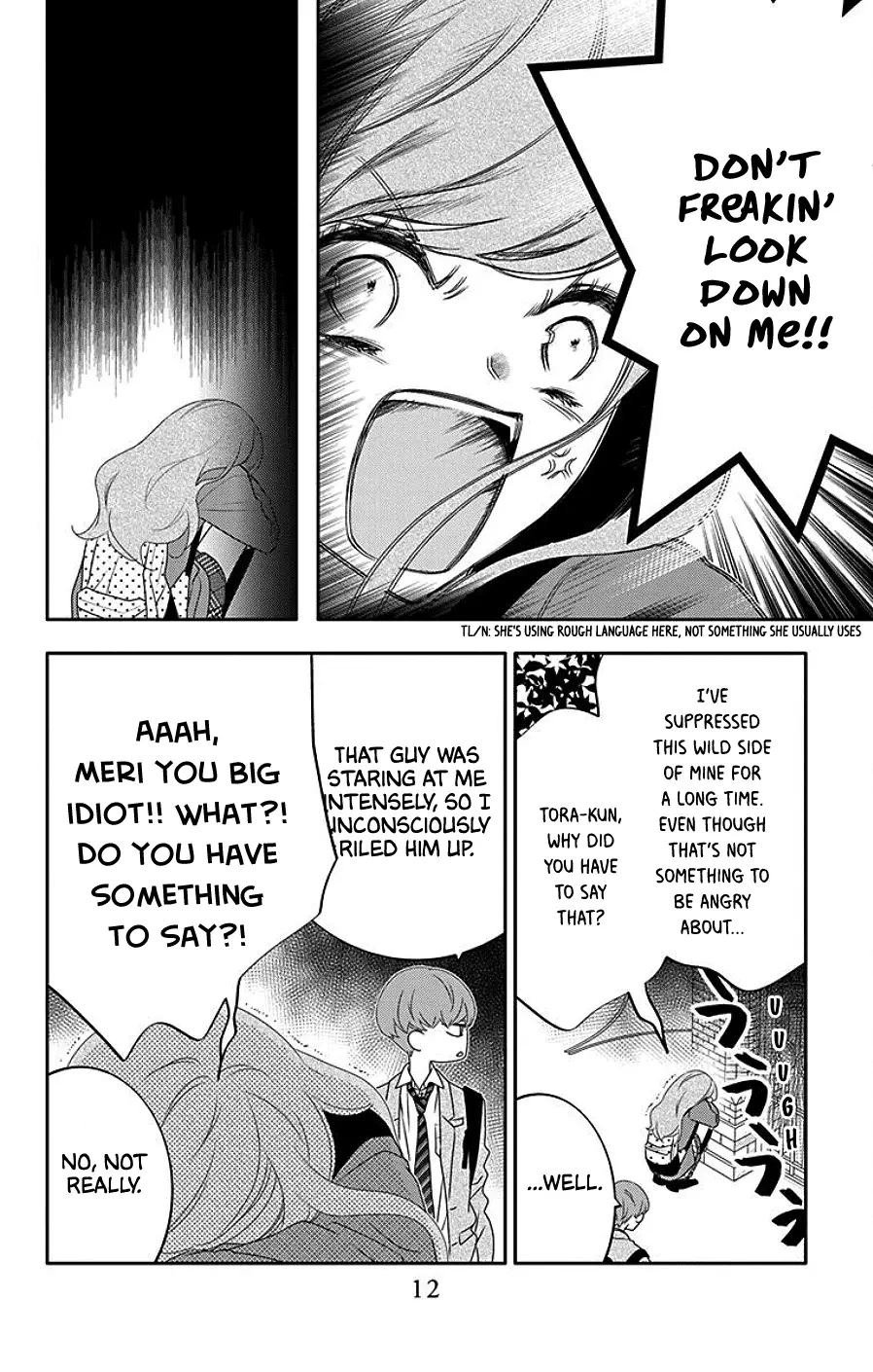 Koi Ni Mudaguchi - 6 page 13-4417d240