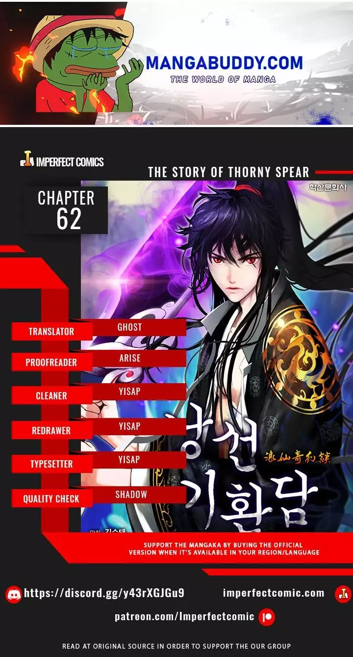 The Story Of Thorny Spear - 62 page 1-06fcb41d