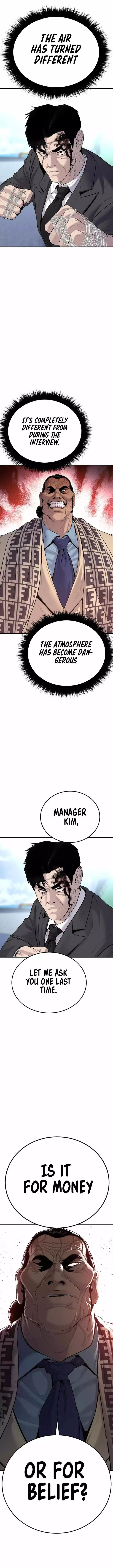 Manager Kim - 67 page 5-d1c963a2