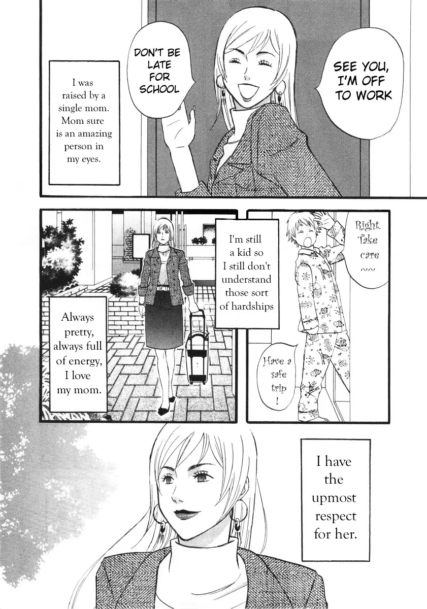 Nicoichi - 1 page 9-1e13ba62