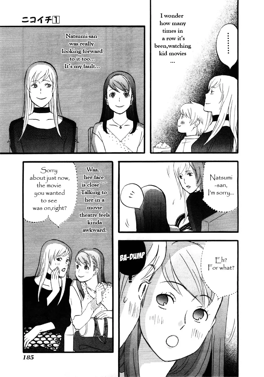 Nicoichi - 11 page 13-6bdc3591