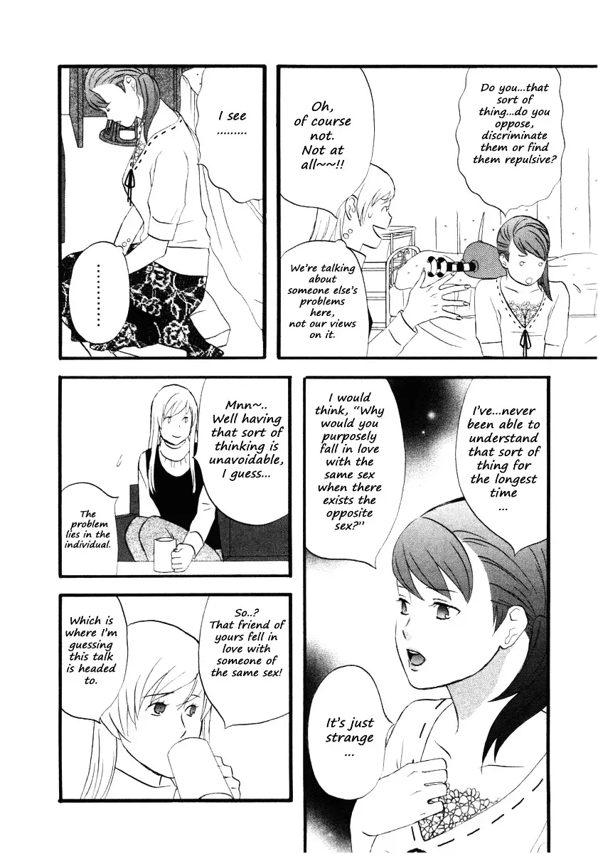 Nicoichi - 12 page 10-61bc38d1