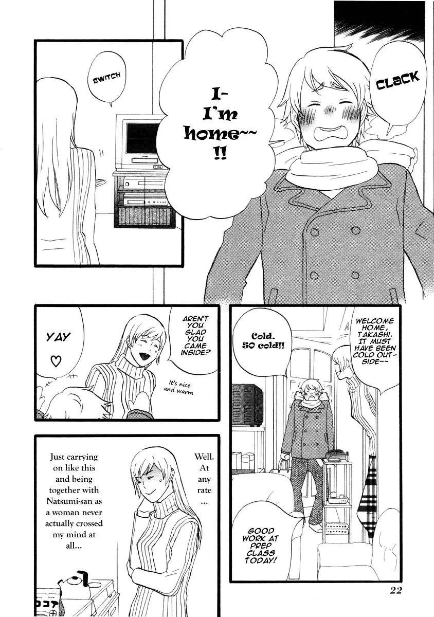 Nicoichi - 14 page 4-4590d93f