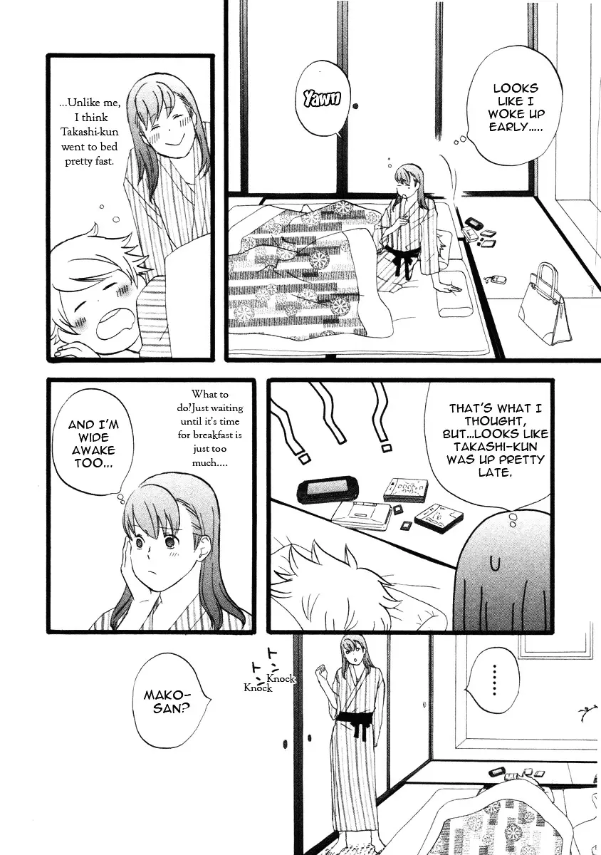 Nicoichi - 16 page 2-07190a8c
