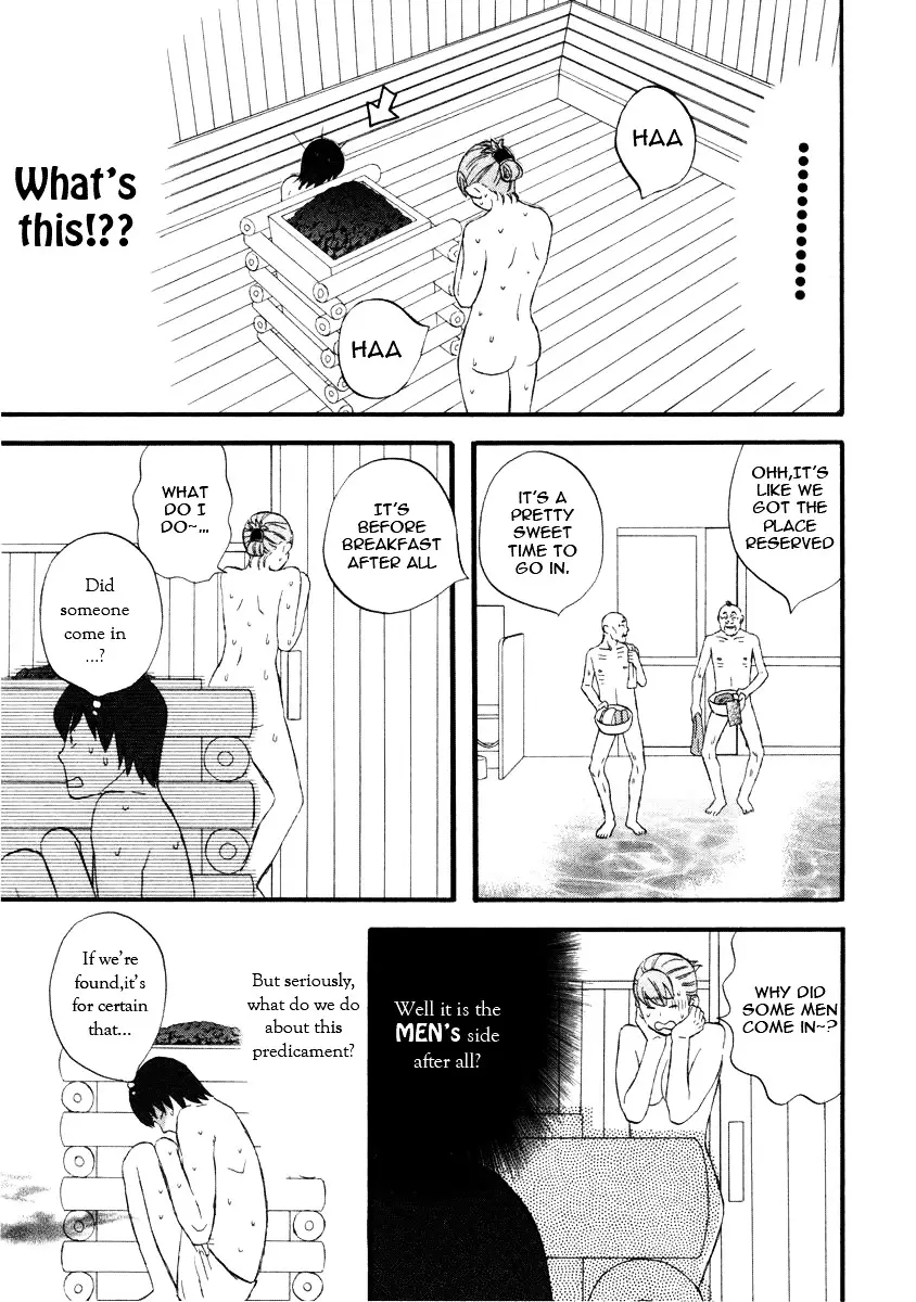 Nicoichi - 16 page 7-0b2b2913
