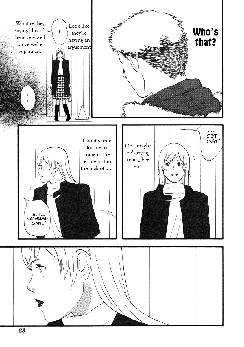 Nicoichi - 17 page 13-175b06b3