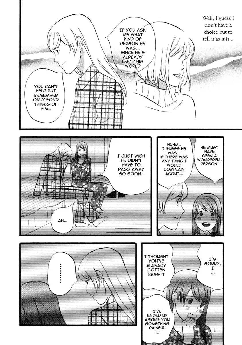 Nicoichi - 19 page 13-1fe6957e