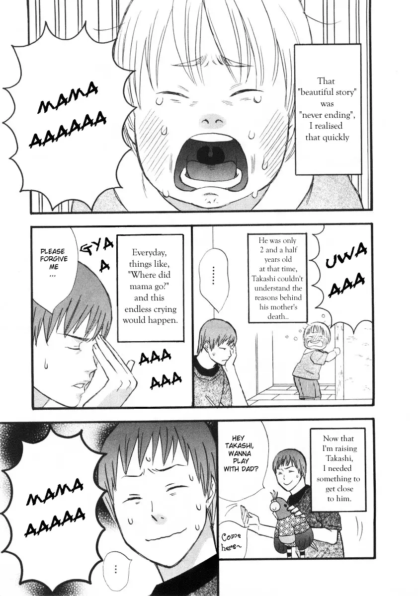 Nicoichi - 2 page 11-428d46d3