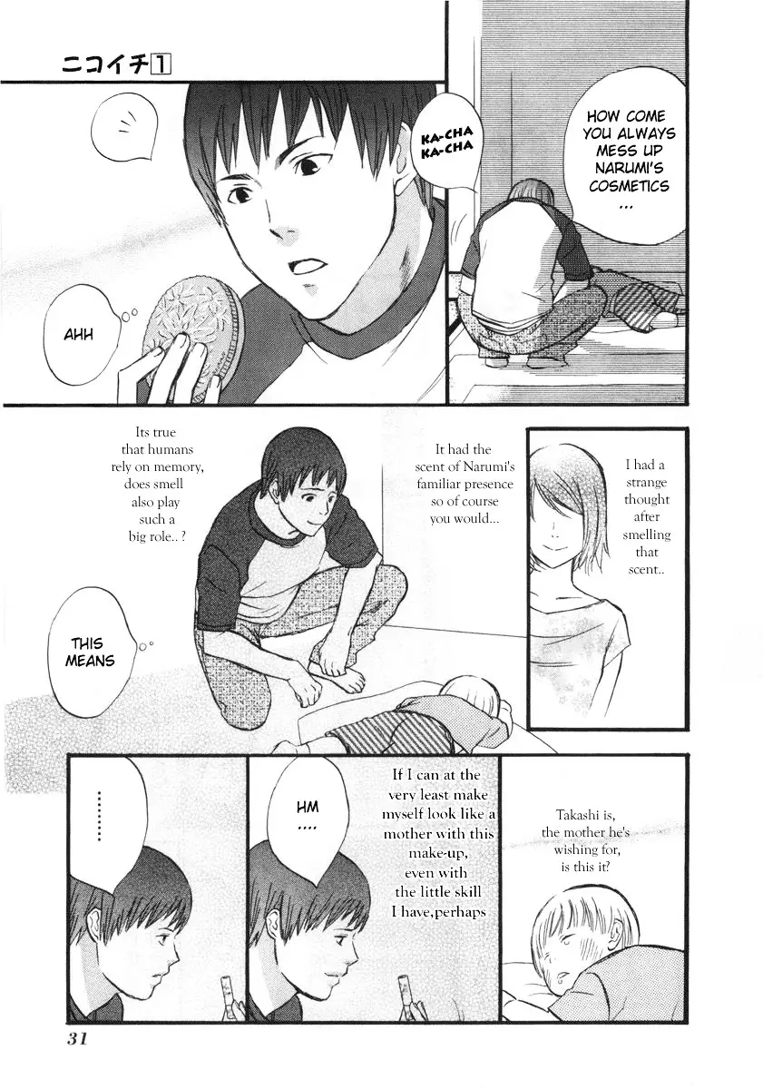 Nicoichi - 2 page 13-d1fedf0c