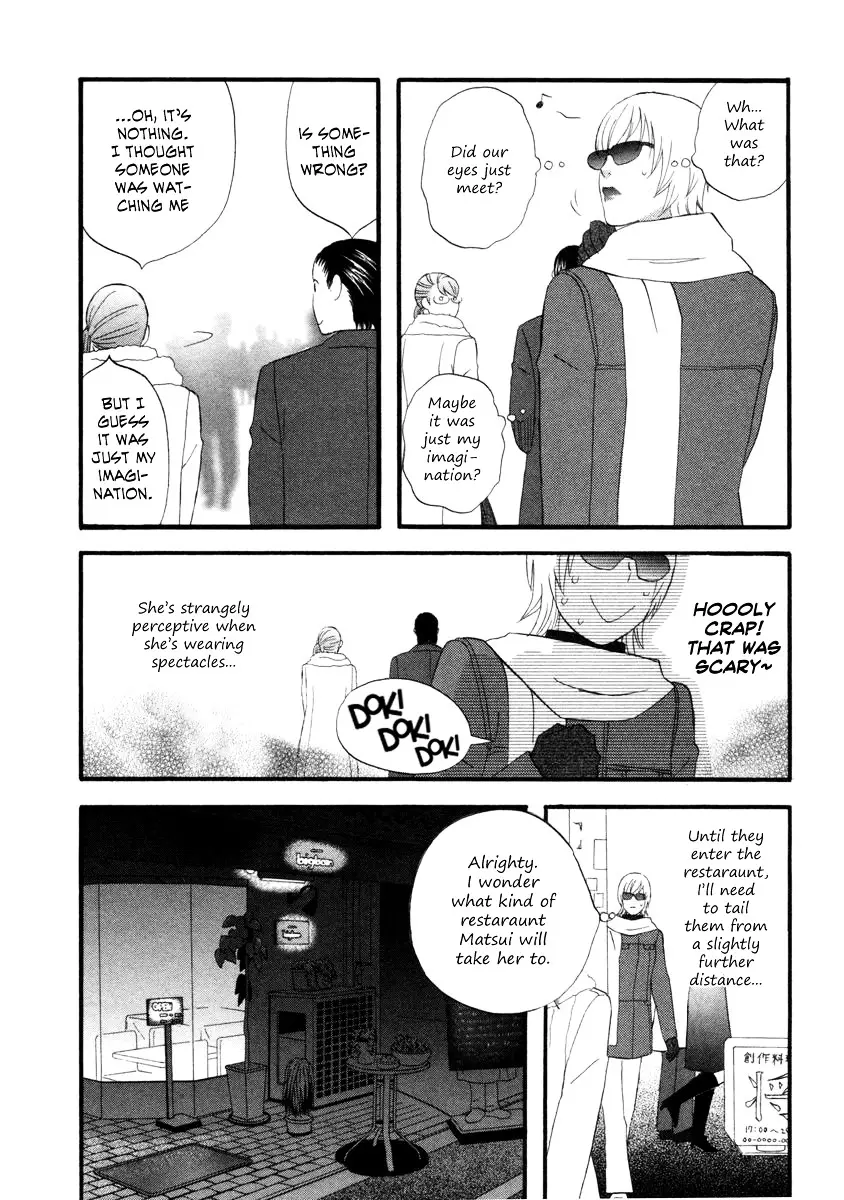 Nicoichi - 22 page 5-d50a3e07