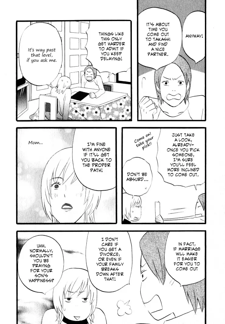 Nicoichi - 27 page 13-7f25d01f