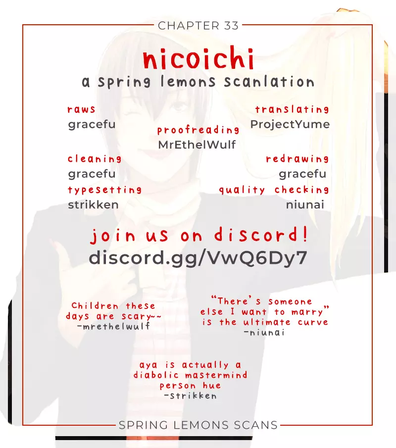 Nicoichi - 33 page 17-6b2b9763
