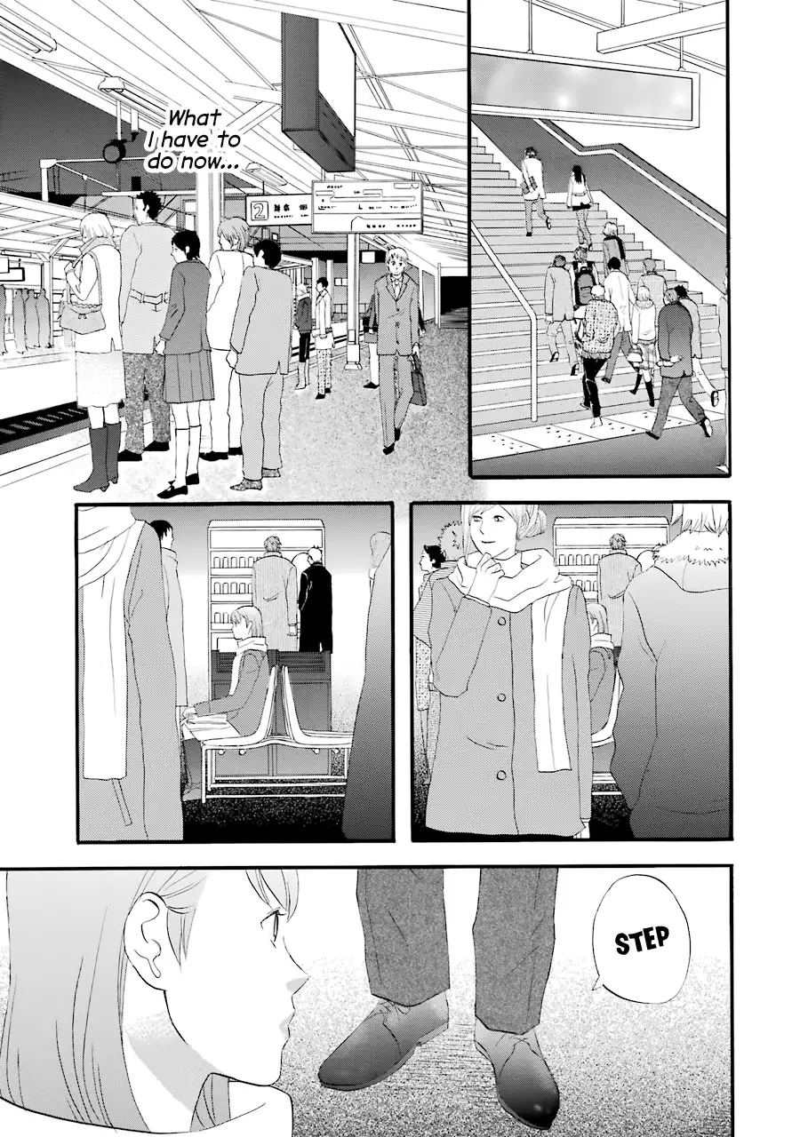 Nicoichi - 36 page 16-e32ae366