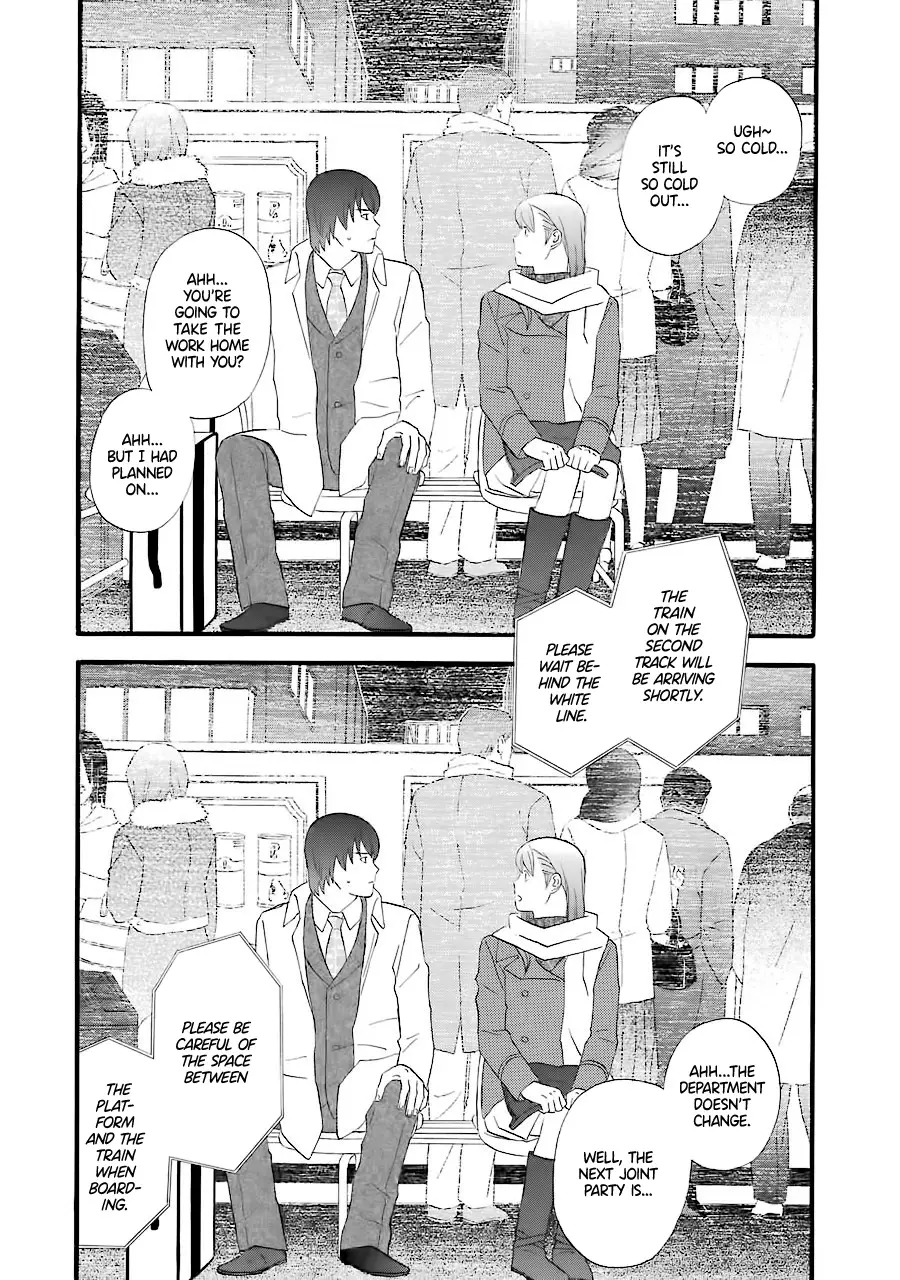 Nicoichi - 37 page 11-773190d0
