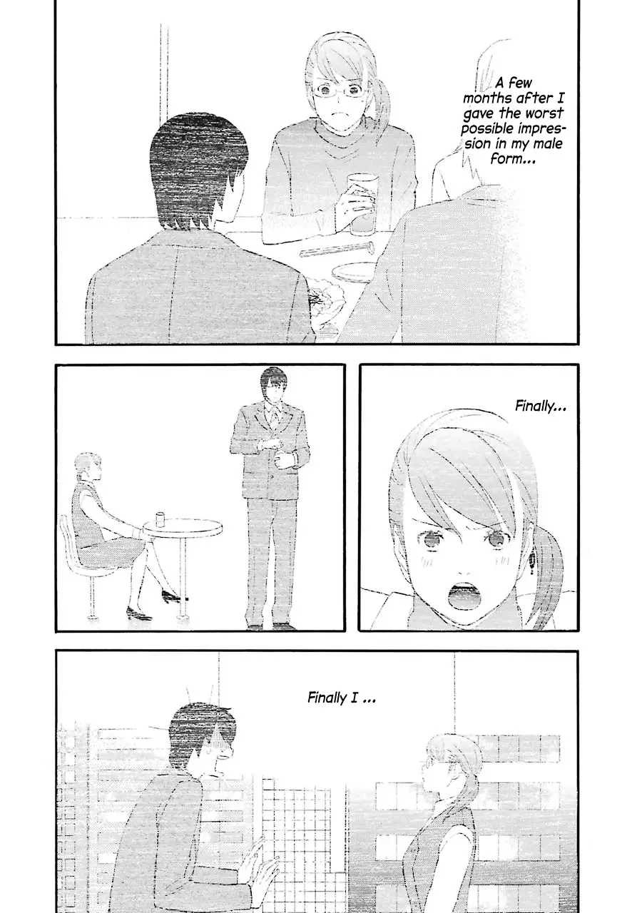 Nicoichi - 38 page 4-54988cab