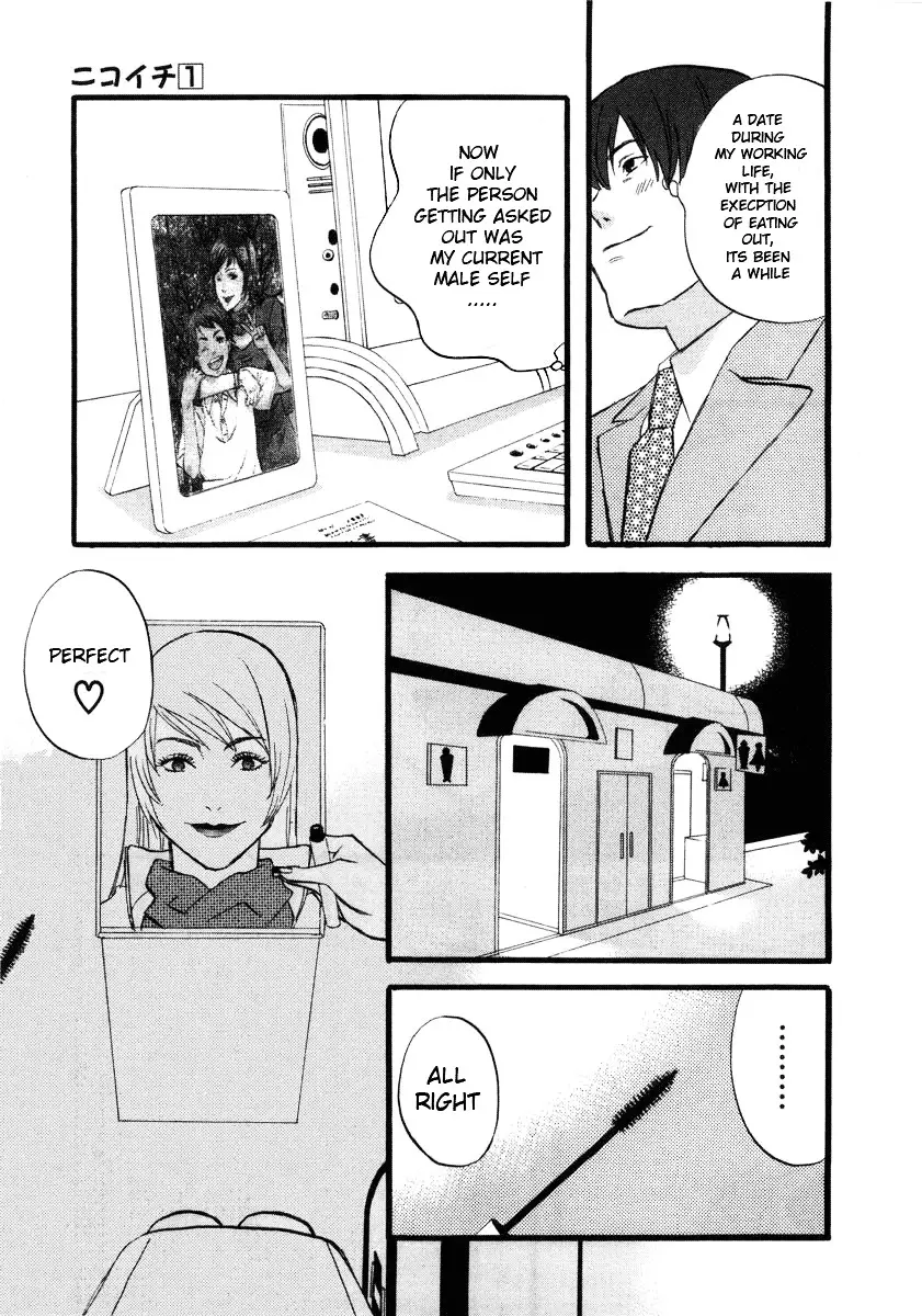 Nicoichi - 4 page 11-dcd2136c
