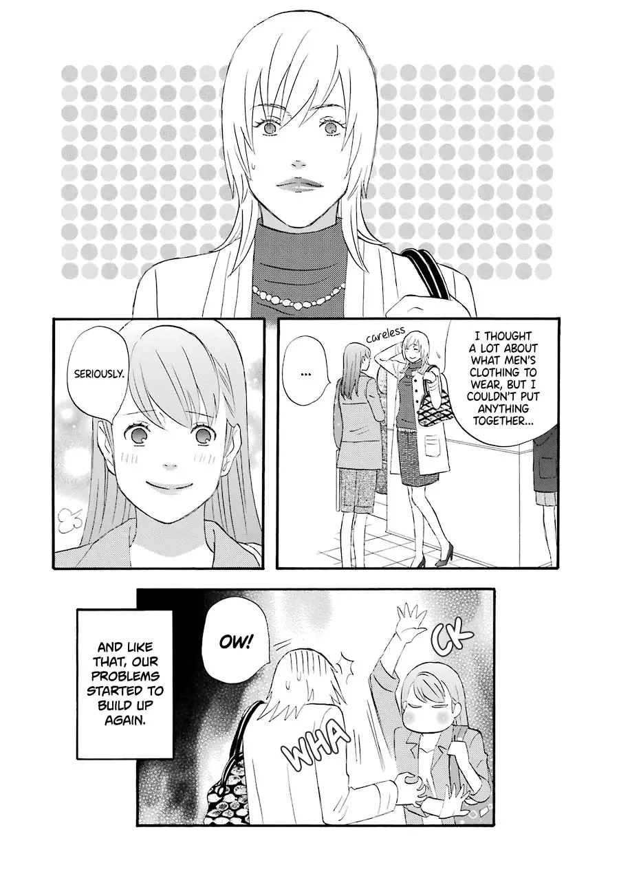 Nicoichi - 43 page 18