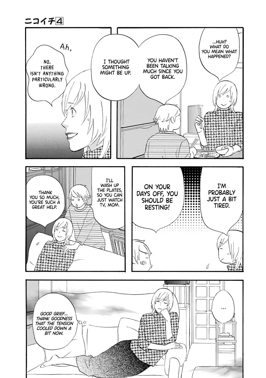 Nicoichi - 43 page 5