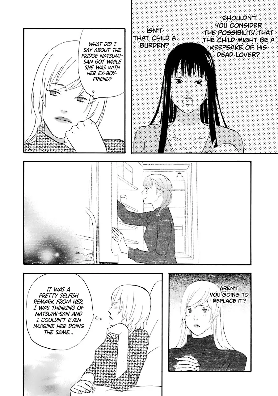 Nicoichi - 43 page 6