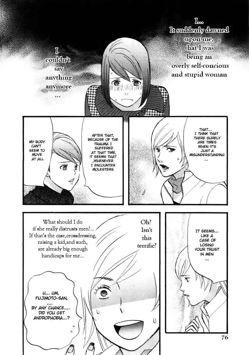 Nicoichi - 5 page 10-a815397e