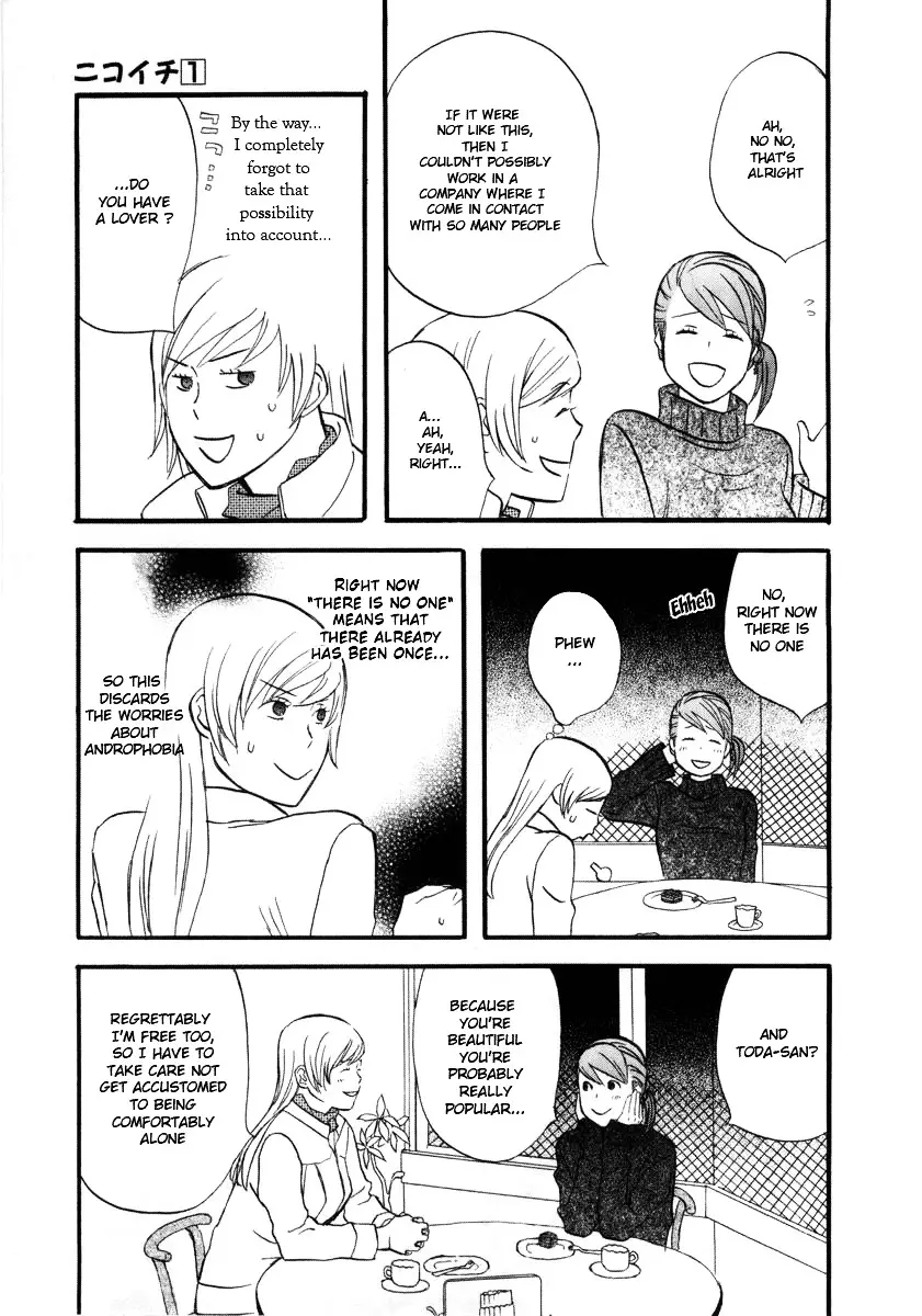 Nicoichi - 5 page 11-b1e61825
