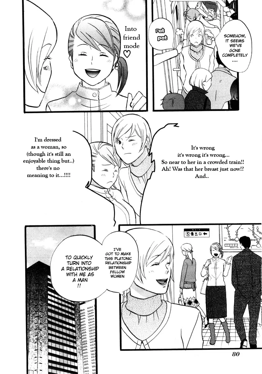 Nicoichi - 5 page 14-b34c2a5f