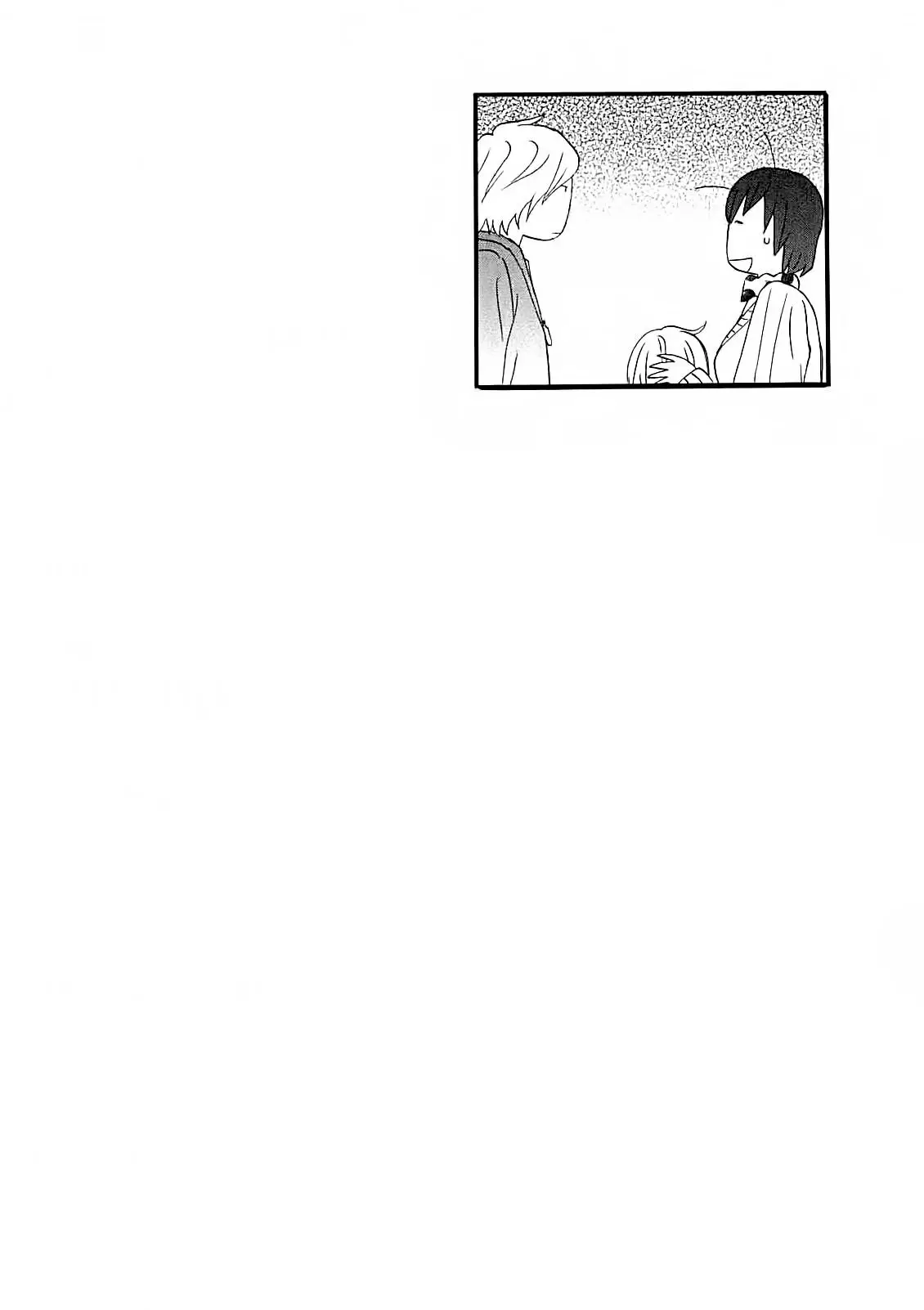 Nicoichi - 53 page 18-484367b8