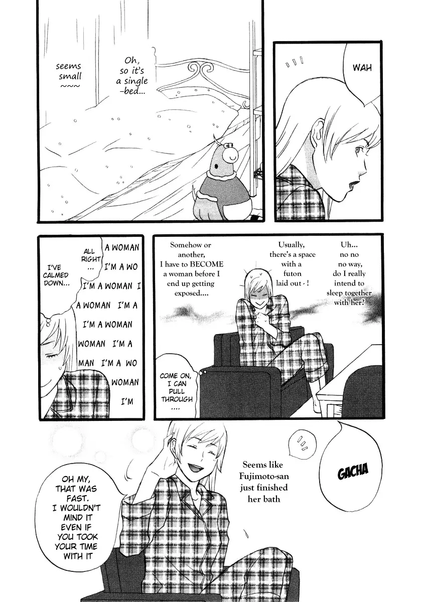 Nicoichi - 8 page 9-75bf43fc