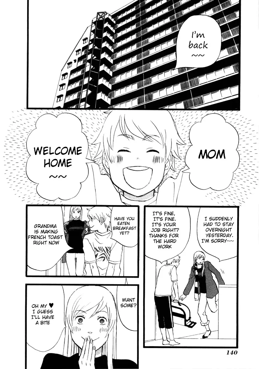 Nicoichi - 9 page 3-a8969710