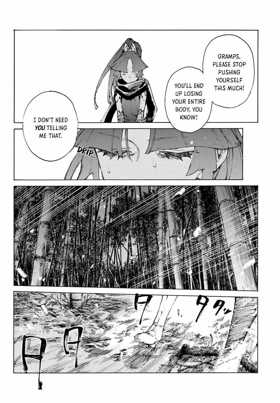 Fate/grand Order: Epic Of Remnant - Seven Duels Of Swordsmasters - 38 page 26-f8f522ee