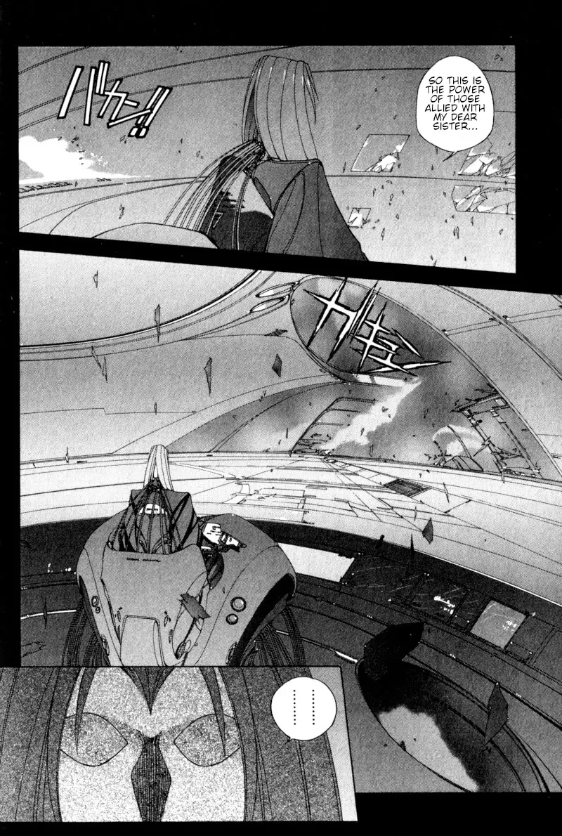 Shadowrun - 14.5 page 20