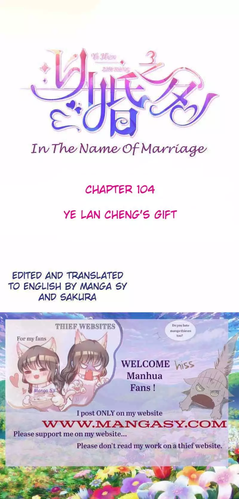 In The Name Of Marriage - 104 page 1-f3a0ce69