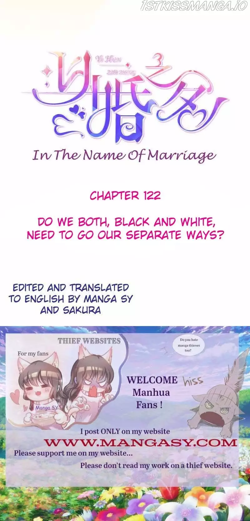 In The Name Of Marriage - 122 page 1-d42ecbdd