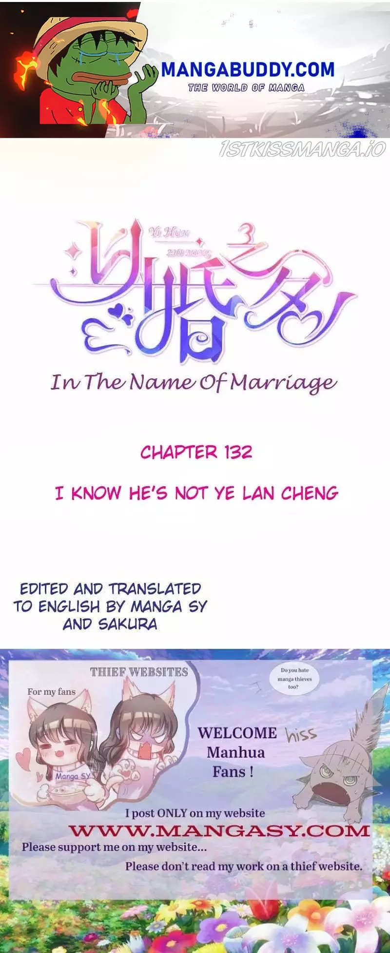 In The Name Of Marriage - 132 page 1-20aaef03