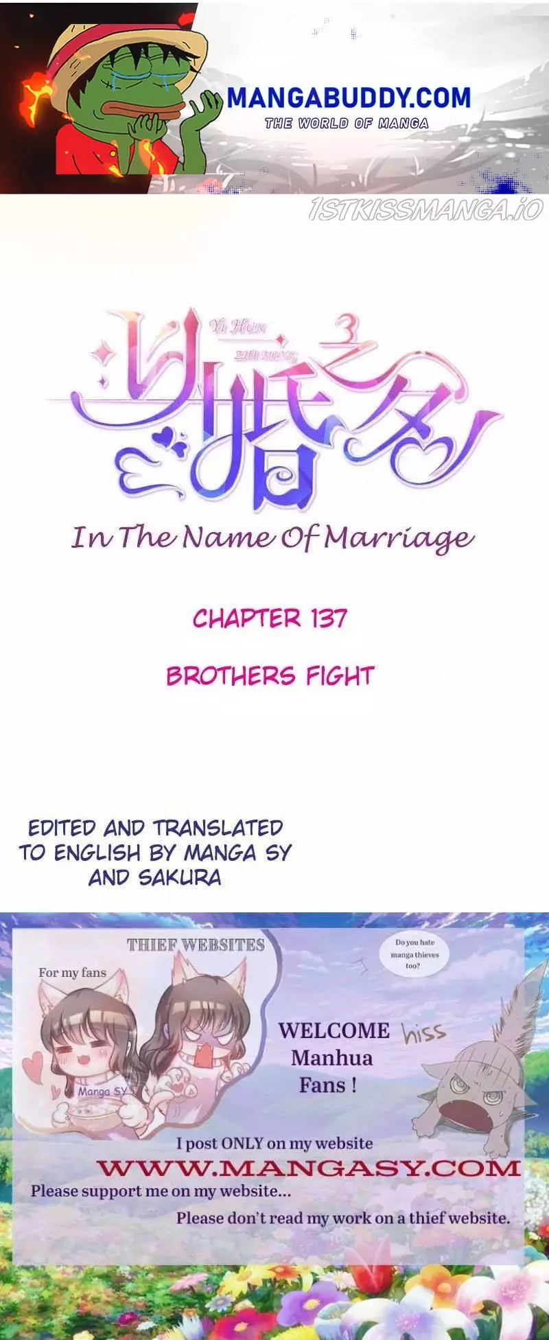 In The Name Of Marriage - 137 page 1-0ef8208d