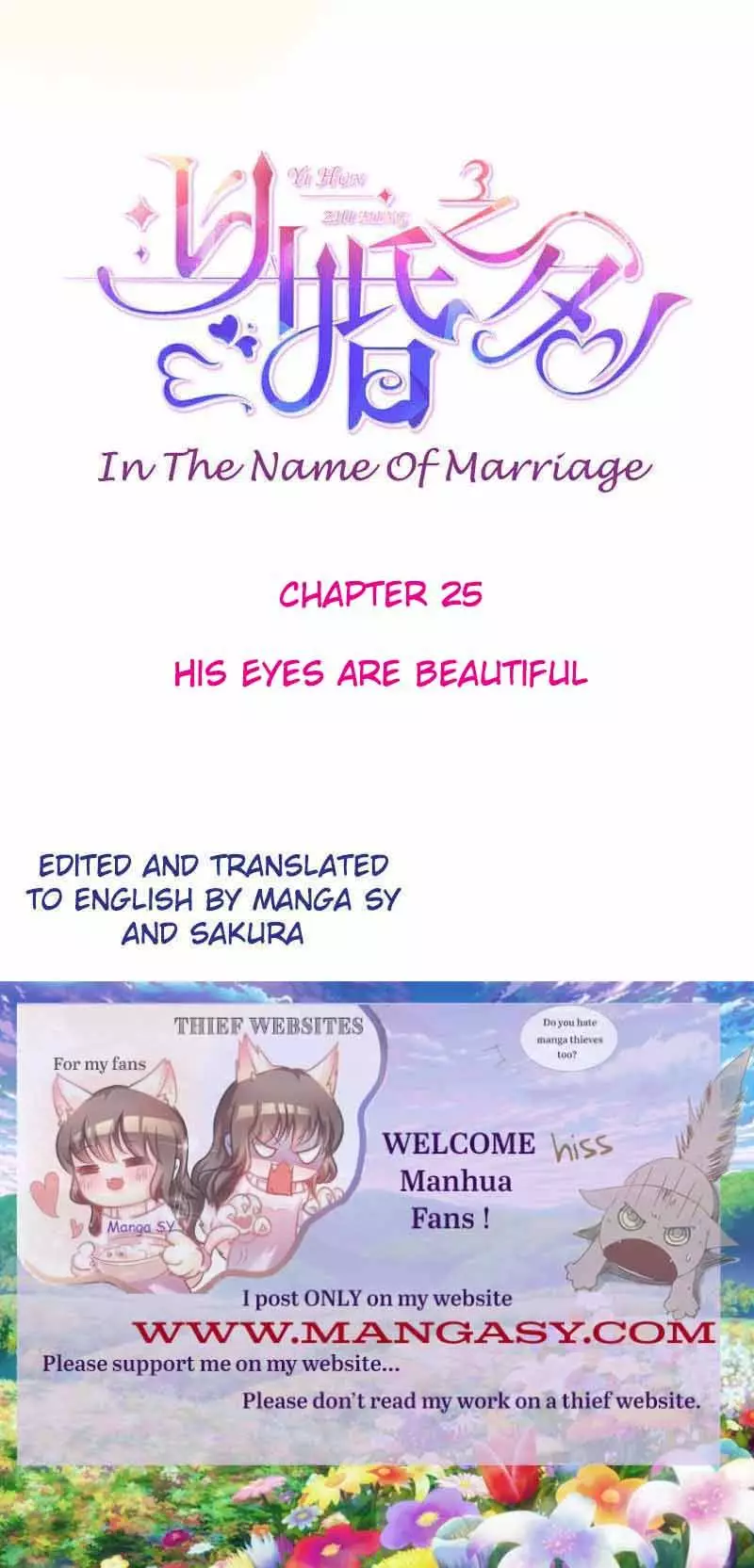 In The Name Of Marriage - 25 page 1-0de6f41c