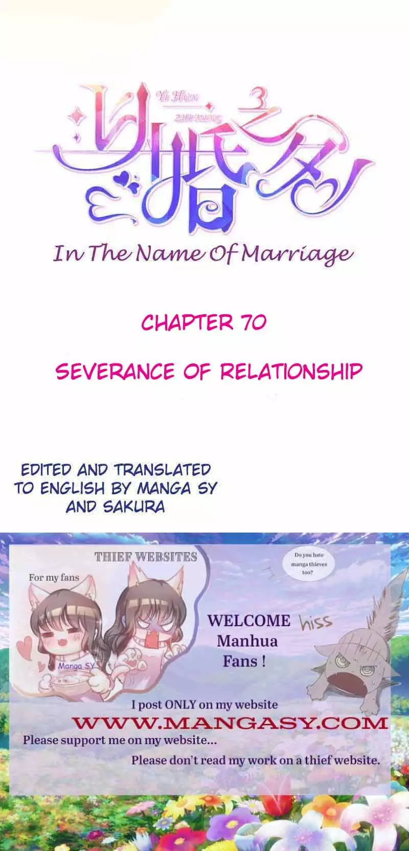 In The Name Of Marriage - 70 page 1