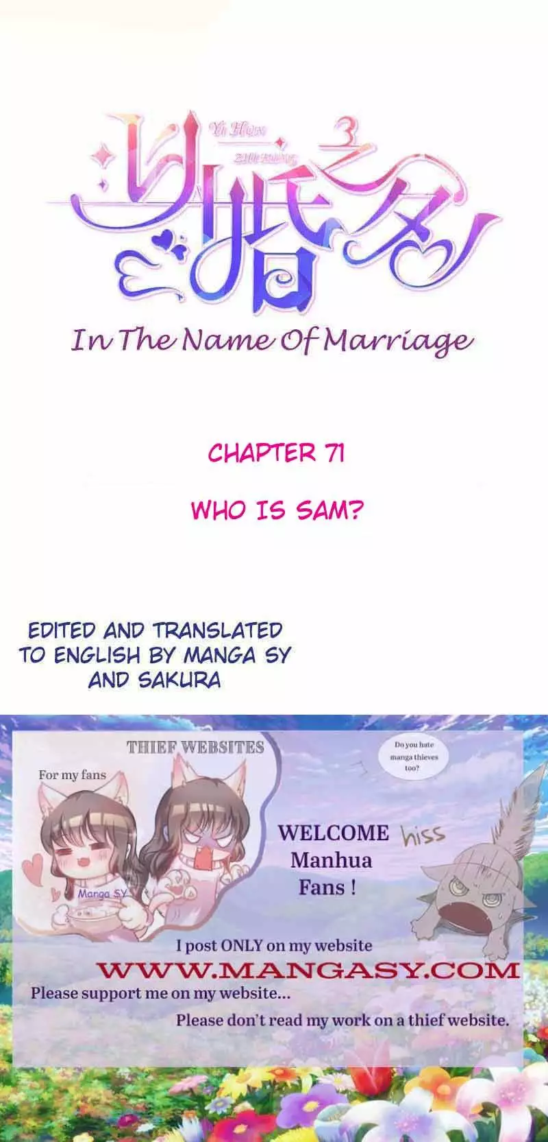 In The Name Of Marriage - 71 page 1-c8c418ee
